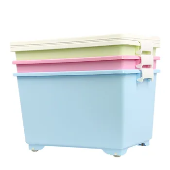 

Large Clothes Receiving Box Plastic Wardrobe Receiving Box Finishing Box Snack Toy Storage Box With Cover