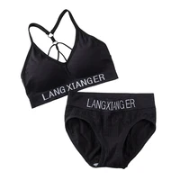 Ensemble de sous-vêtements en coton pour femmes, soutien-gorge de sport avec lettres, sans couture, confortable, sans anneau en acier, costume de poitrine, couleur unie, nouvelle collection 3