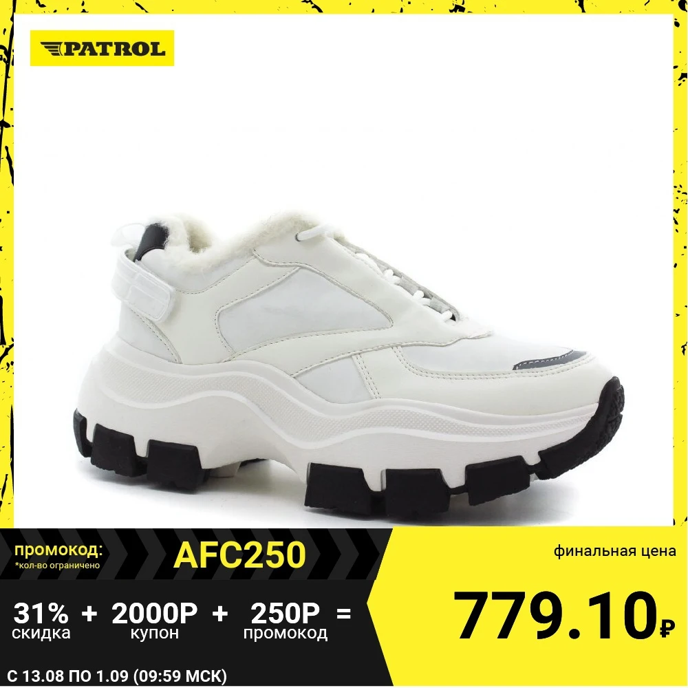 Женская обувь PATROL п/ботинки осень зима искусственная кожа цвет белый
