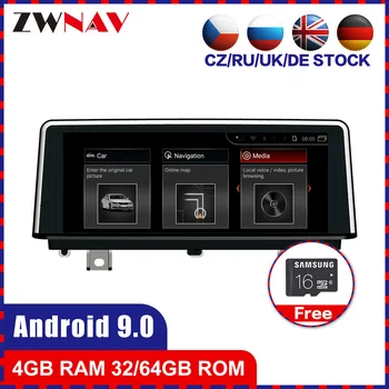 

4+64G Android 9.0 Car multimedia Player GPS Audio navi for BMW X1 F48 2015 2016 2017 2018 car radio stereo head unit free map BT