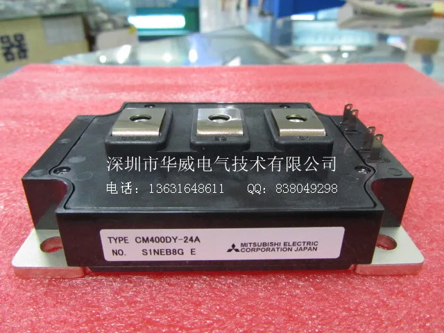 

CM400DY-24A CM400DY-24NF IGBT module--HWDQ