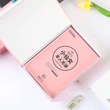 Фортуна канцелярские принадлежности шибо в штучной упаковке замок мальчик ноутбук цветная страница хипстер корейский стиль ноутбук простой Пароль Книга