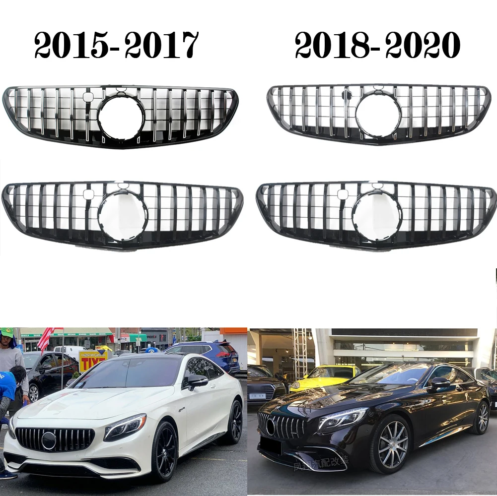Передний гоночный гриль заготовка бампер верхняя крышка для Mercedes-Benz W217 S-Coupe 2015 2016