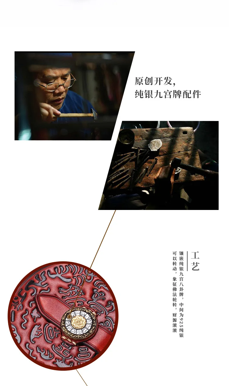 法轮雪狮钱包_17