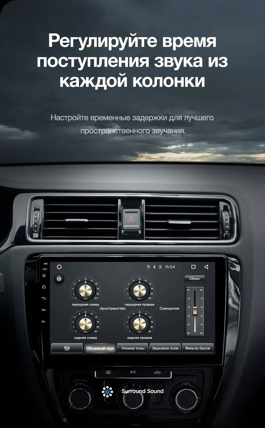 TEYES CC2 Штатная магнитола для Фольксваген Джетта 6 Volkswagen Jetta 6 2011- Android 8.1, до 8-ЯДЕР, до 4+ 64ГБ 32EQ+ DSP 2DIN автомагнитола 2 DIN DVD GPS мультимедиа автомобиля головное устройство