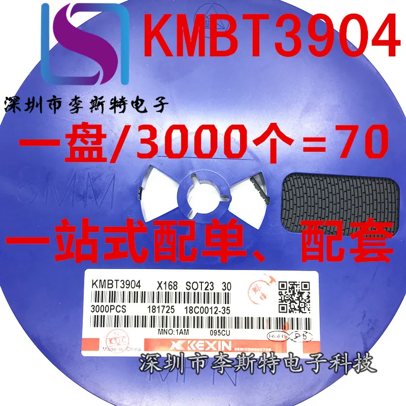 

KMBT3904 MMBT3904 SOT-23 1AM