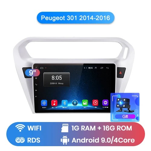 Junsun 2G+ 32G Android 9,0 для peugeot 301 Citroen Elysee- Авто 2 din Радио стерео плеер Bluetooth gps Нет 2din dvd - Цвет: WIFI 1-16G
