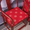 Golden Printed Chinese Style Sponge Cushion Dining Chair Seat Cushions Buttock Mat Pad For Home Decor Soft Sitting Pad 8 Sizes 4