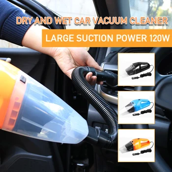 

Portable Car Vacuum Cleaner Black Orange Blue High Power Car Aspirateur Voiture Handheld Vacuum Cleaner For Car And Household