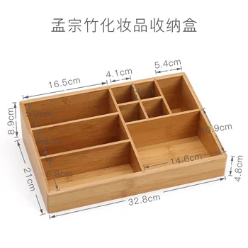 

Wooden Rotating Cosmetic Box Dressing Table Desktop Storage Rack Wooden Skin Care Product Placing Cabinet Home Decoration Tree