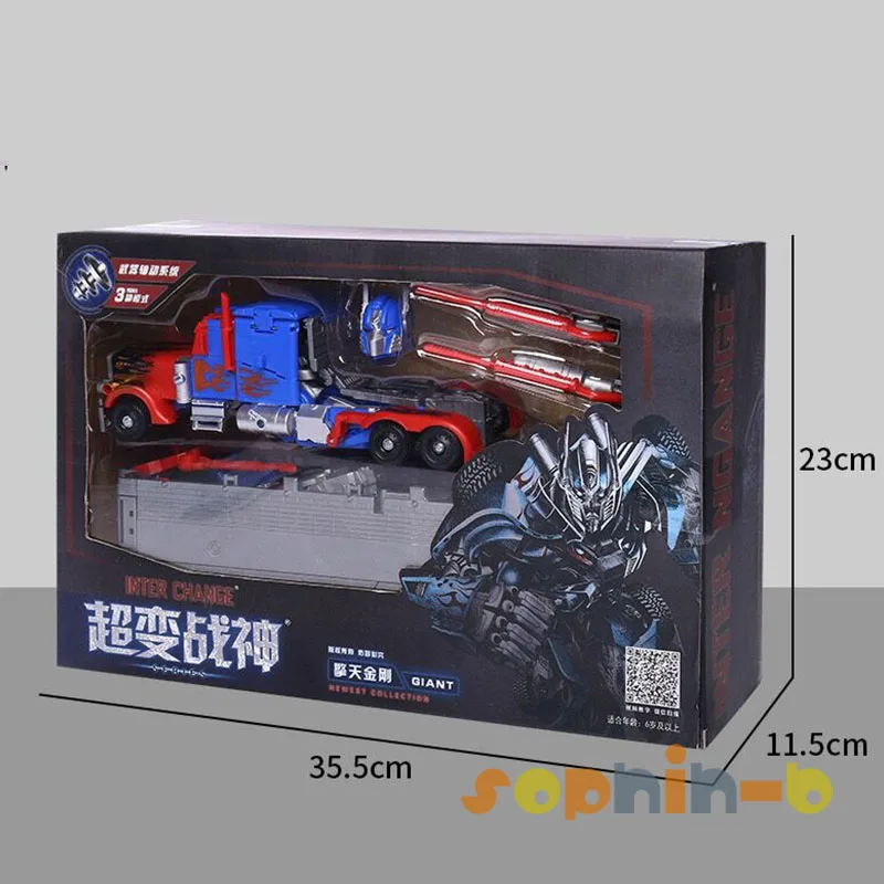 Трансформированный фильм Оптимус Прайм трейлер Jetwing Skyfire комбо фигурка MB16 MB17
