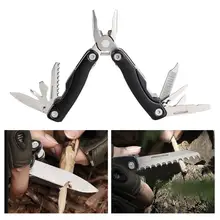 Складной для активных занятий комплект аптечка первой помощи