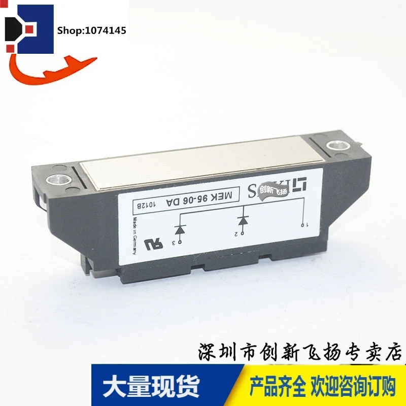 MEK95-06DA 95A600V/
