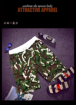

Big Size Male Shorts Summer Leisure Pants Are Fat 5 Five Points Middle Pants Men's Wear Plus Fat plus Shorts Camouflage