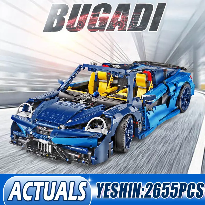 Yeshin 009 Technic Супер Спорт 1:10 гоночный автомобиль гиперкар родстер строительные