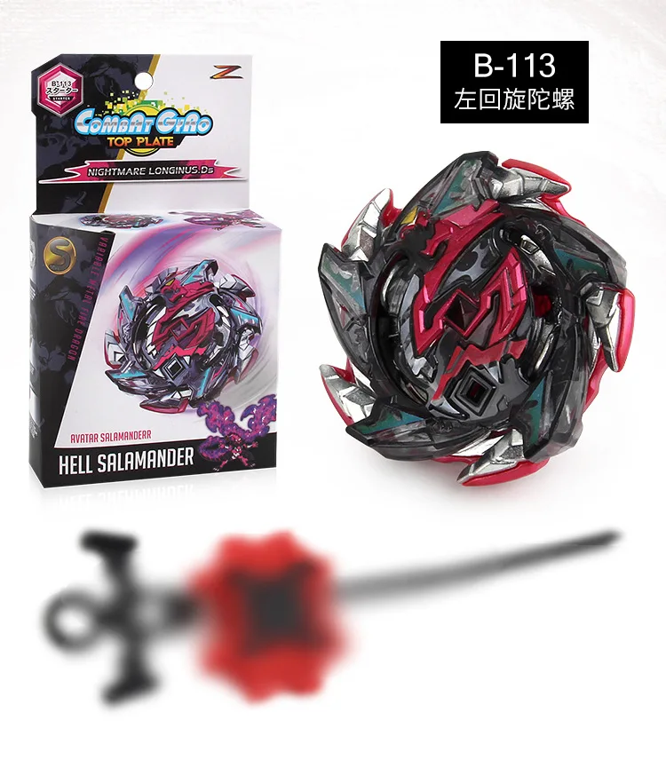 Beyblade Spinner B113 B66 B117 B120 двухполосная измерительная лента передатчик горизонтальная универсальная работа