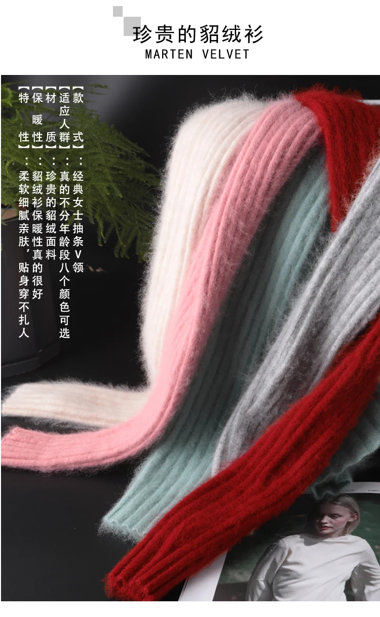 V领电脑_03