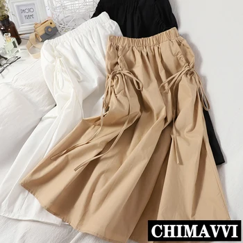 

New Fashion Women Summer Drawstring Pocket Midi Long Skirt Elastic Waist Loose A-line Skirt Female Solid Color