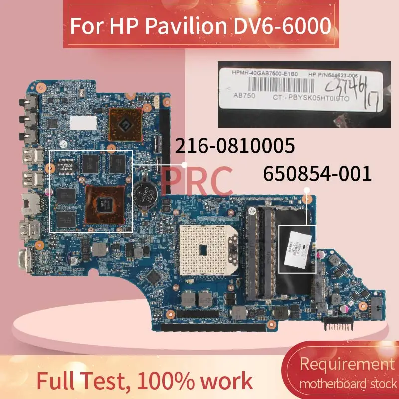 Материнская плата для ноутбука HP Pavilion DV6-6000 650854-650854 DDR3 501-216 0810005 | Компьютеры и офис