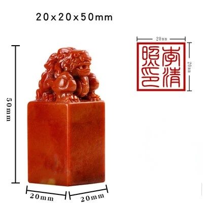 Customized Stone Personal Seal Chinese Tradtional Cute Carving Seals Calligraphy Painting Seal Artist Name Gift Stamps with Box A1 No box