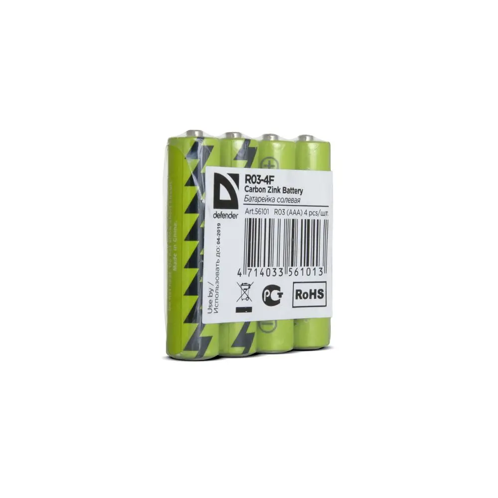 Батарейка R03-4F AAA, в пленке 4 шт