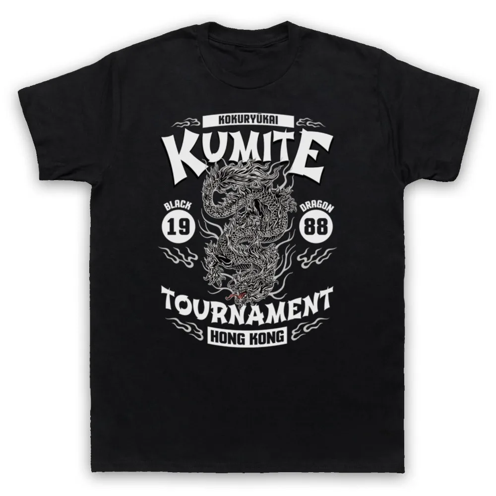 Модная футболка в популярном стиле для мужчин, abdsport, undinal Kokuryukai Kumite 88 Van Damme, футболка для взрослых и детей, размер scute, футболки