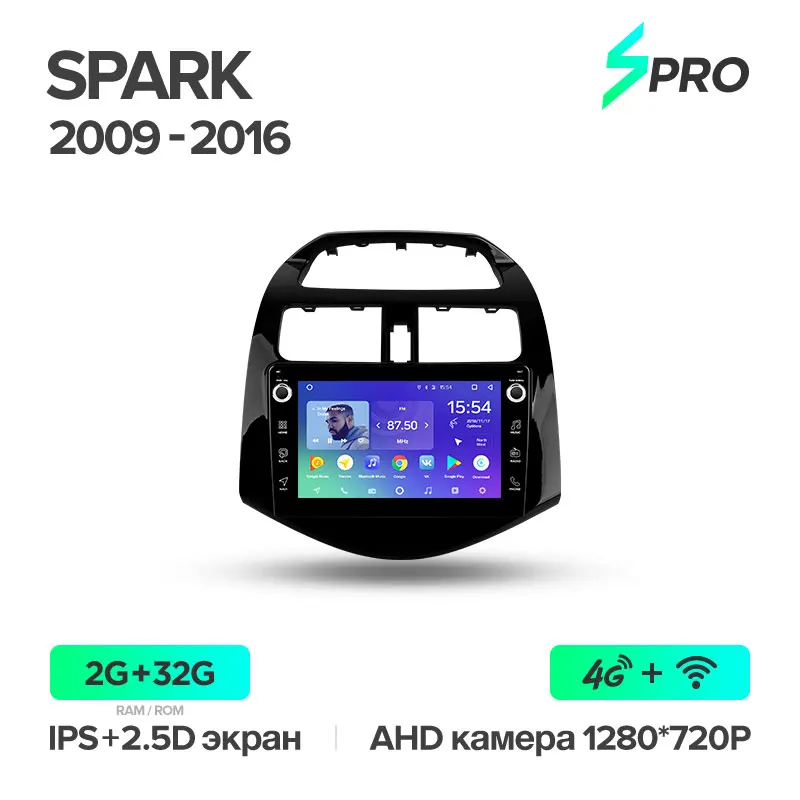 TEYES SPRO Штатная магнитола для Шевроле Спарк M300 Chevrolet Spark M300 2009 2010 2011 Android 8.1, до 8-ЯДЕР, до 4+ 64ГБ 32EQ+ DSP 2DIN автомагнитола 2 DIN DVD GPS мультимедиа автомобиля головное устройство - Цвет: Spark SPRO 32G