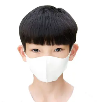 

3-pack Children's Masks Autumn And Winter Thick Ice Silk Breathable Washable Baby Cartoon Warm Dustproof Face Cover