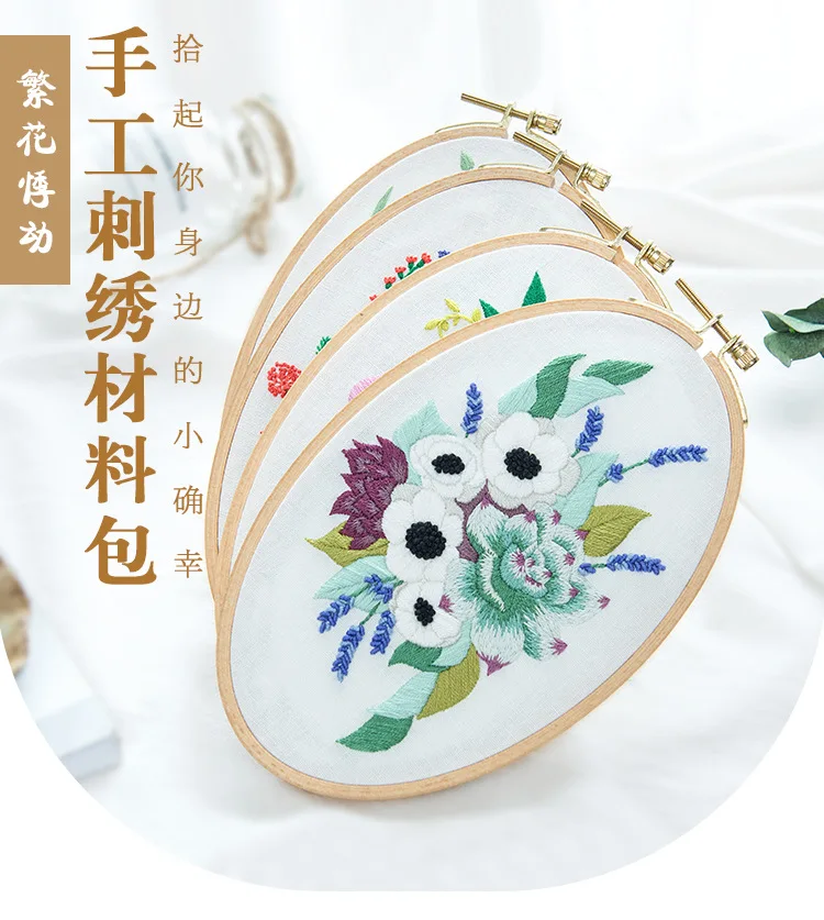 10726409953_1846976583