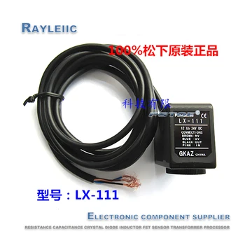 

1PCS!!! NEW Original LX-111 LED digital color code photoelectric color label sensor 100% In Stock