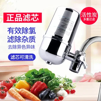 

Faucet Filter Kitchen Tap Water Dechlorination Small Purification Washable Ceramic Core Household Simplicity Water Purifier
