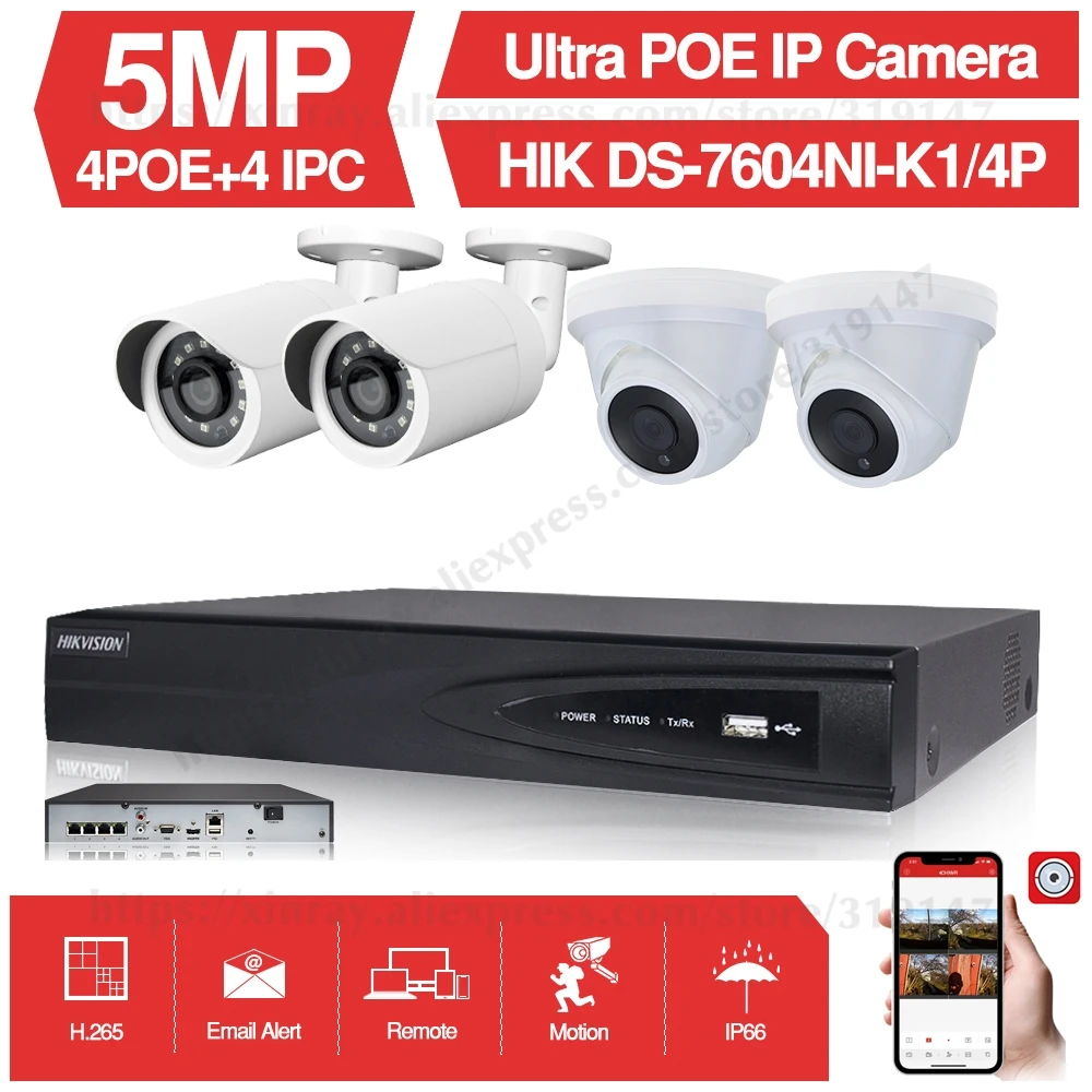 4CH CCTV System 2+2 PCS Ultra 5MP Outdoor Security POE Camera & Hikvision 4 POE NVR DS-7604NI-K1/4P