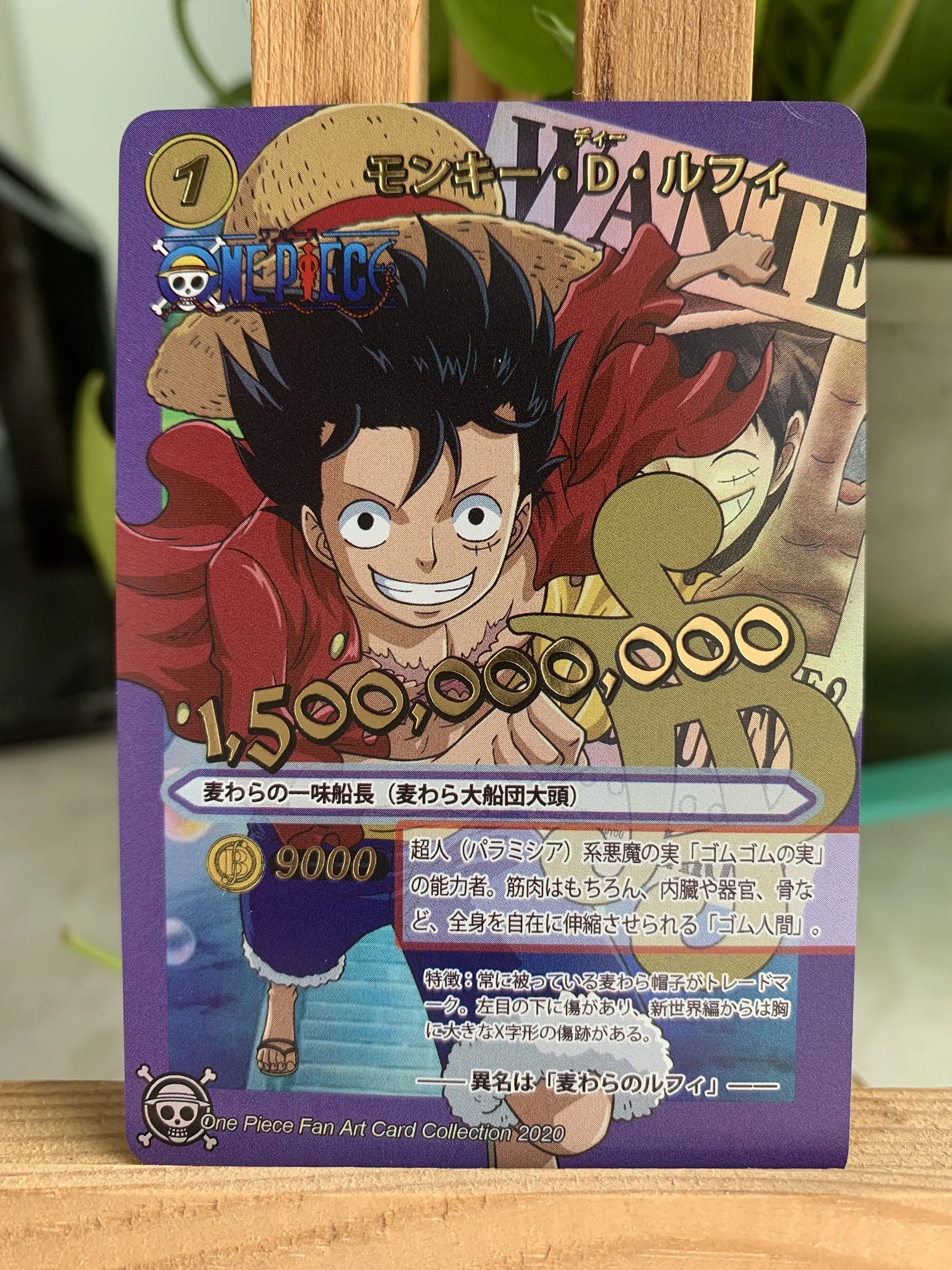 9pcs Set One Piece Wanted Order Toys Hobbies Hobby Collectibles Game Collection Anime Cards Game Collection Cards Aliexpress