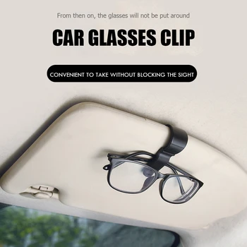 

DM-107 Universal Car Sun Visor Sunglasses Glasses Holder Ticket Card Fastener Clip Car Sun Visor Fastener Clip Accessories