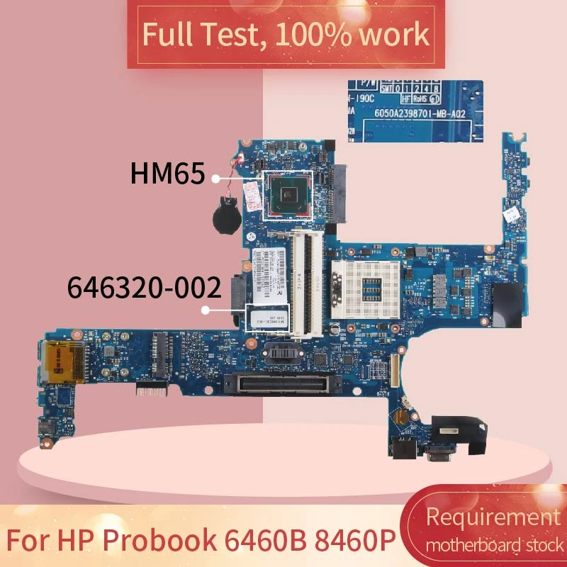HPE7-A02 Prüfungsübungen | Maxtic