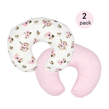 

2Pcs Printing Elastic U-shaped Breastfeeding Pillowcase Fashionable Multi-function Removable Pillowcase Home Ursing Pillow Tools