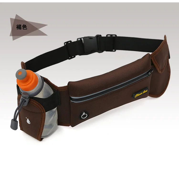 brown Excluding Running Pack Sports Marathon Jogging Cycling Running Hydration Belt Waist Bag Pouch Fanny Pack Phone Holder for 2 Water Bottles - Цвет: brown Excluding
