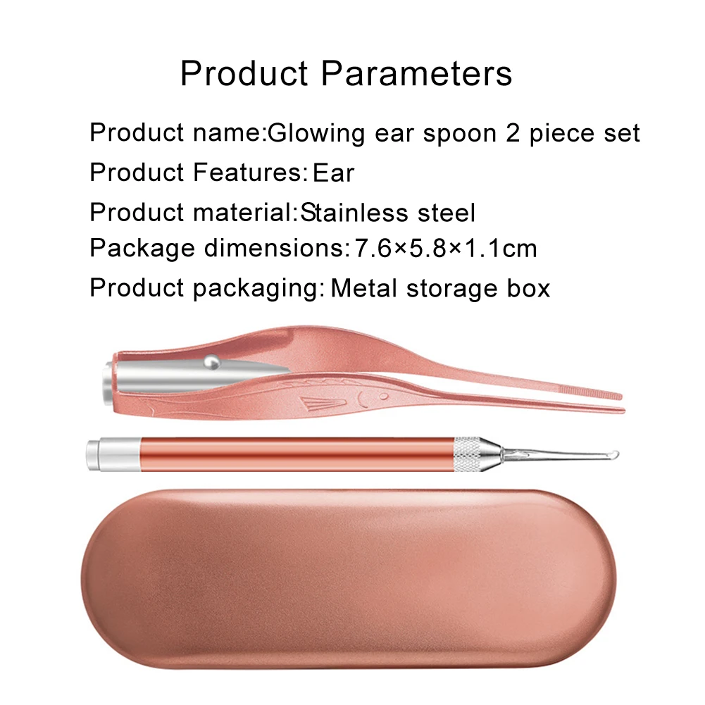 2 шт. портативный светодиодный два размера удалитель ушной серы Электрический ушной палочки для чистки ушей с фонариком маленький и компактный легко носить с собой