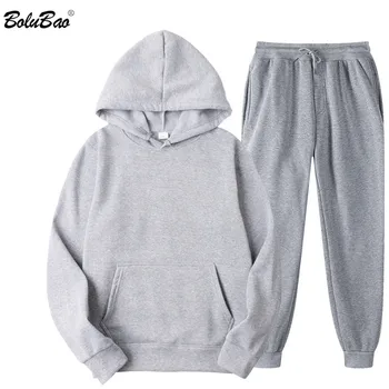 BOLUBAO Brand Men Sports Casual Sets New Men's Hoodies + Pants Two-Piece Suit Tracksuit Fashion Solid Color Sets Male 1