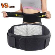 Sport Waist Support Tourmaline Self Heating Belt Magnetic Therapy Lumbar Brace Massage Adjustable Waist Support Belt Health Care
