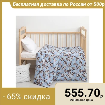 

Duvet cover Baby I "Raccoons" 112x145 cm