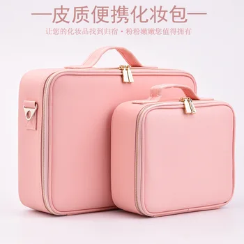 

Portable Size Capacity Multi-Functional Simple Makeup Storage