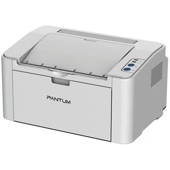 

Laser printer Pantum p2200 laser, color: gray