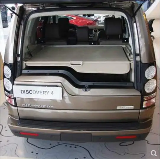 LR4 Автомобильный задний багажник защитный лист для багажника Экран Защитная крышка для Land Rover Дискавери 4 LR4 2010