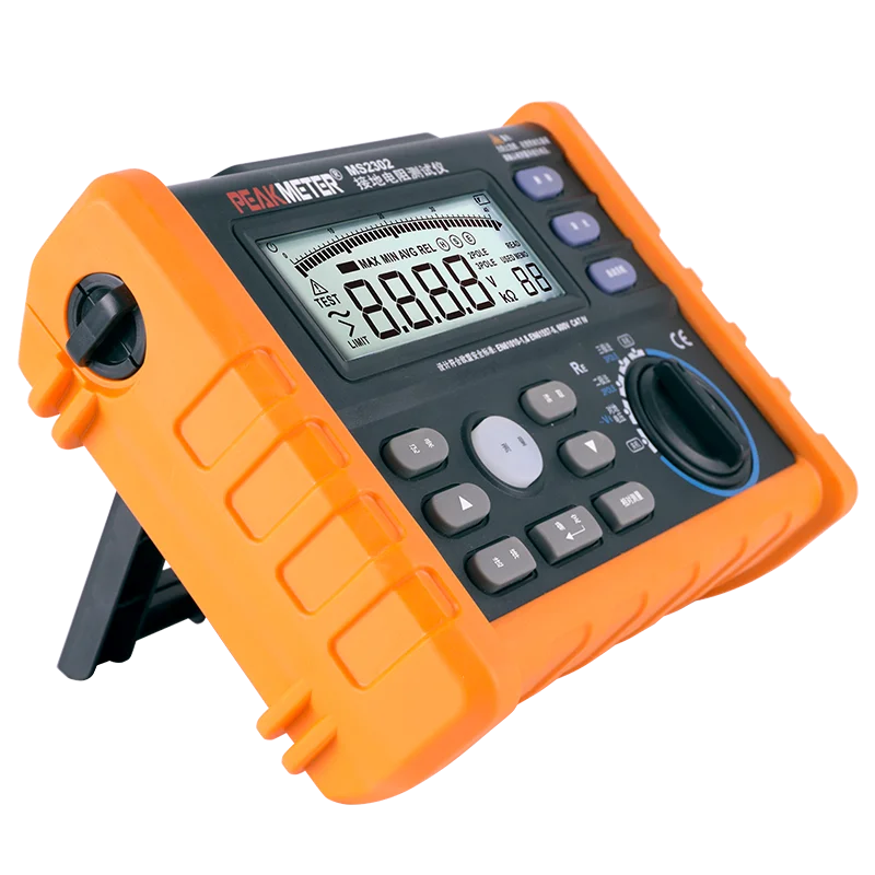Peakmeter MS2302 3 pole digital earth resistance tester ground meter