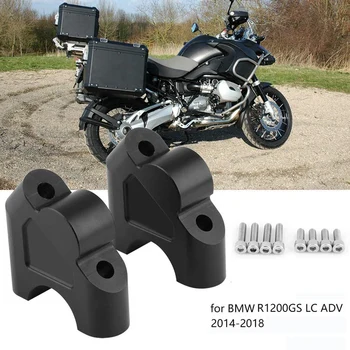 

32mm Aluminum Alloy Motorcycle Handlebar Risers Adjustable Bar Clamps for-BMW ADV 2013-2017 R1200GS LC
