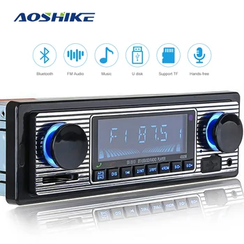 

AOSHIKE Car Radio Bluetooth Wireless MP3 Multimedia Player Support TF AUX USB FM 1Din 12V Car Stereo Audio Player Car Electric