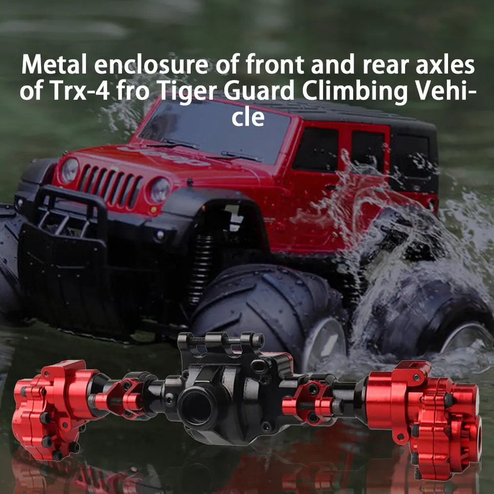 Traxxas4 Trx-4 защита для скалолазания автомобиля Передняя и задняя ось металлический корпус оборудование Модификация аксессуары для обновления