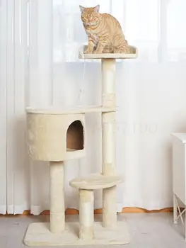 

Cat climbing frame weaving cat frame cat nest cat tree one sisal scratching post cat grab board cat jumping platform cat toy cat