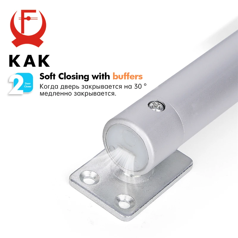 Door Closer KAK Automatic Door Closer 60kg Aluminum Alloy Soft Closing Adjustable Gas Spring 110 Degree Positioning Stop Door Hardware